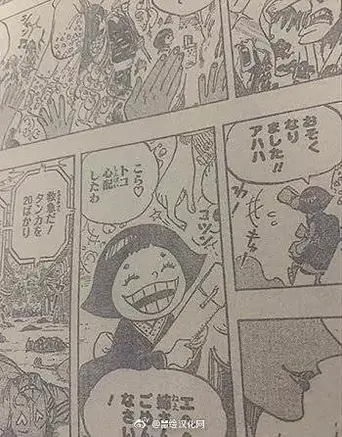 One Piece Chapter 927 Spoilers Raw Scans And Release Date Game N Guides