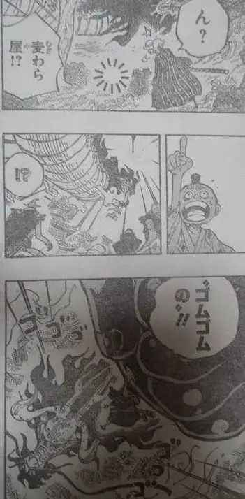 One Piece Chapter 922 Spoilers Raw Scans And Release Date