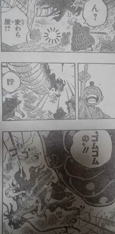 Spoiler One Piece 1025 Raw Cahunit Com