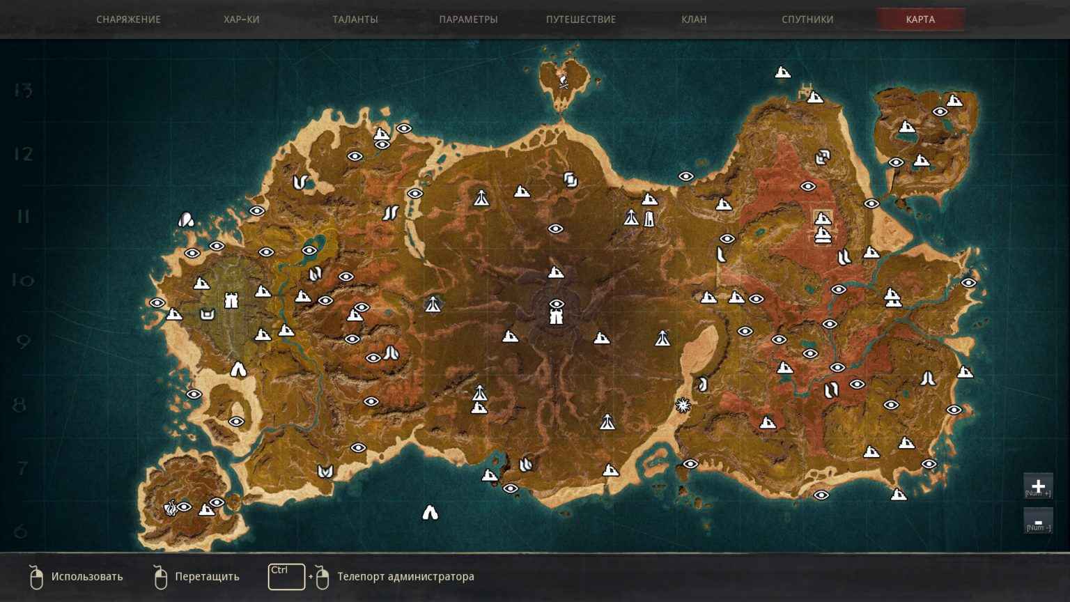 conan exiles siptah interactive map